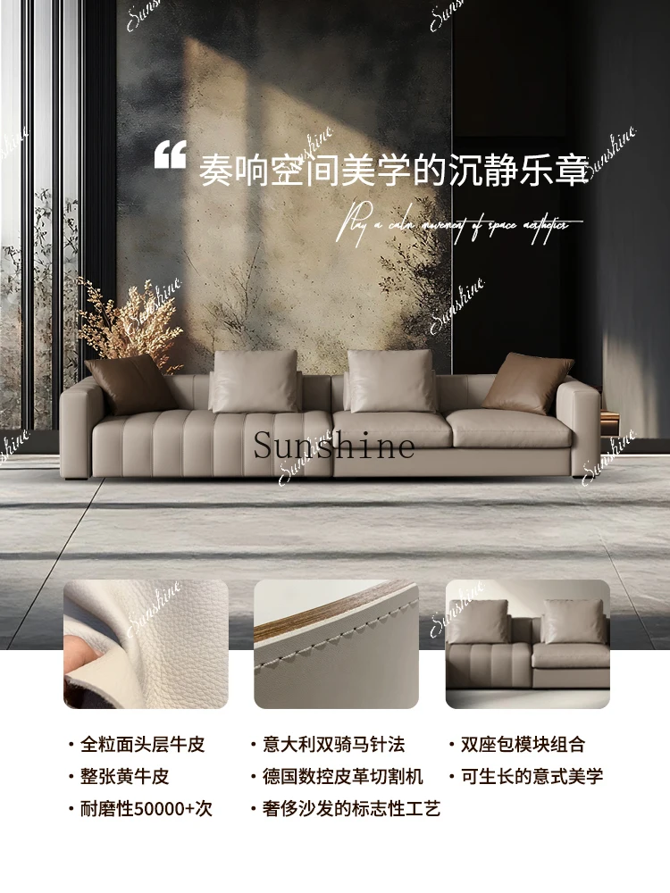 Living room large apartment first layer cowhide Italian piano key villa combinationP