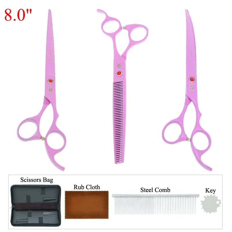 8 inch Purple Dragon High Quality Pet Dog Hair Cutting Scissors Set Animals Curved Grooming Shears Puppy Barber Tools B0055B