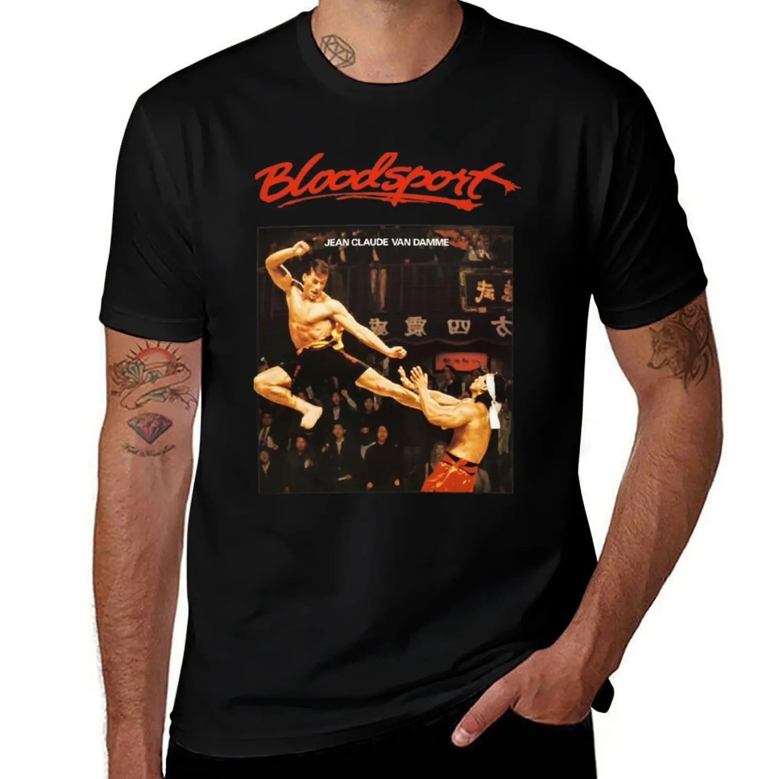 Bloodsport (5) T-Sh…
