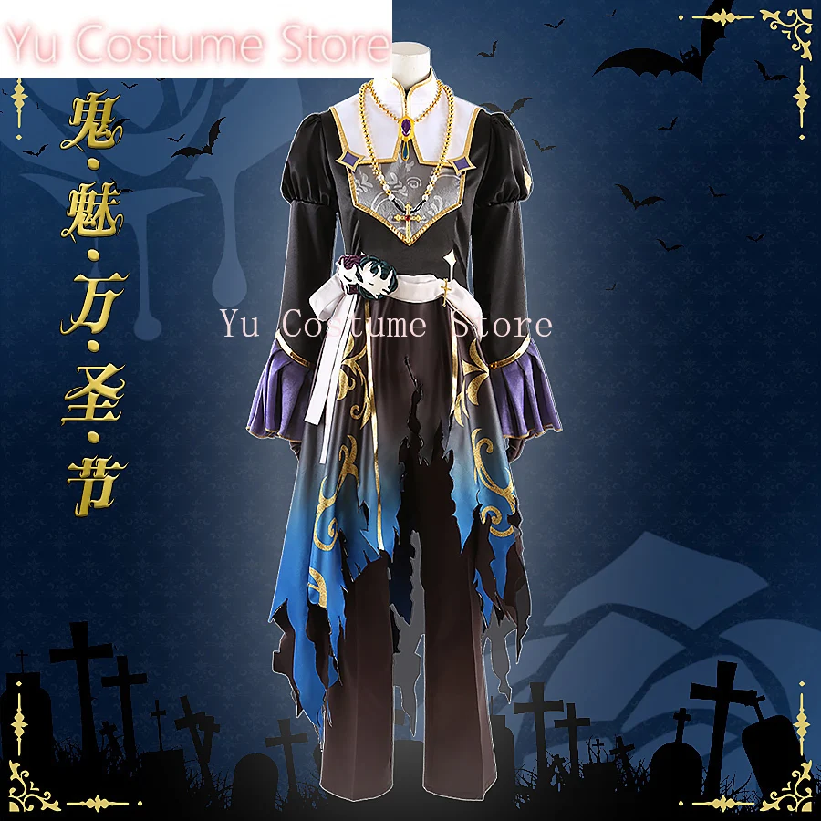 Yu Costume Anime! Ensemble Stars Fine Ghost Halloween Fushimi Yuzuru/Himemiya Tori/Tenshouin Eichi/Hibiki Wataru Cosplay Costume