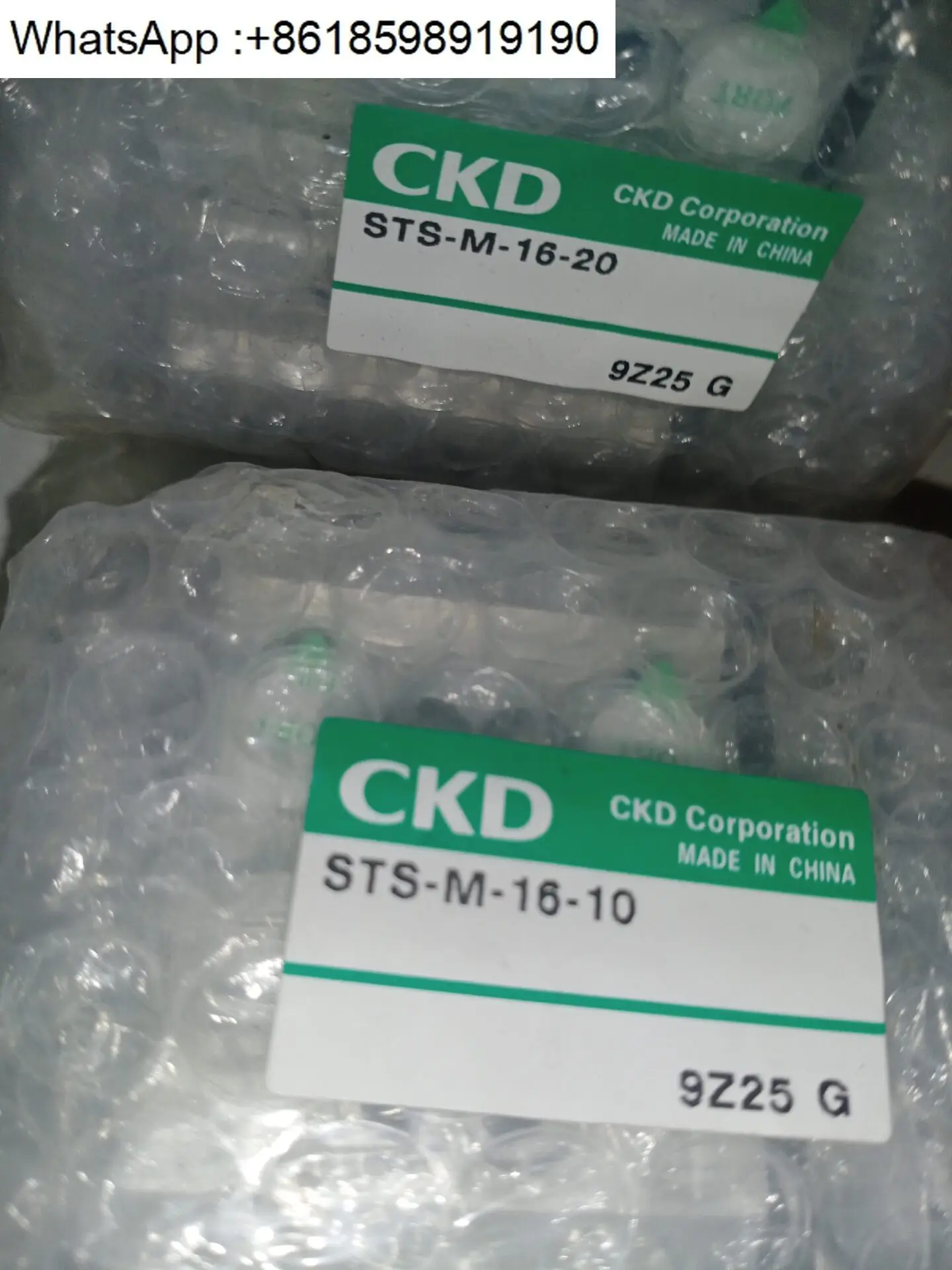 genuine cylinder STS-M-16-10/STS-M-16-20 spot second delivery