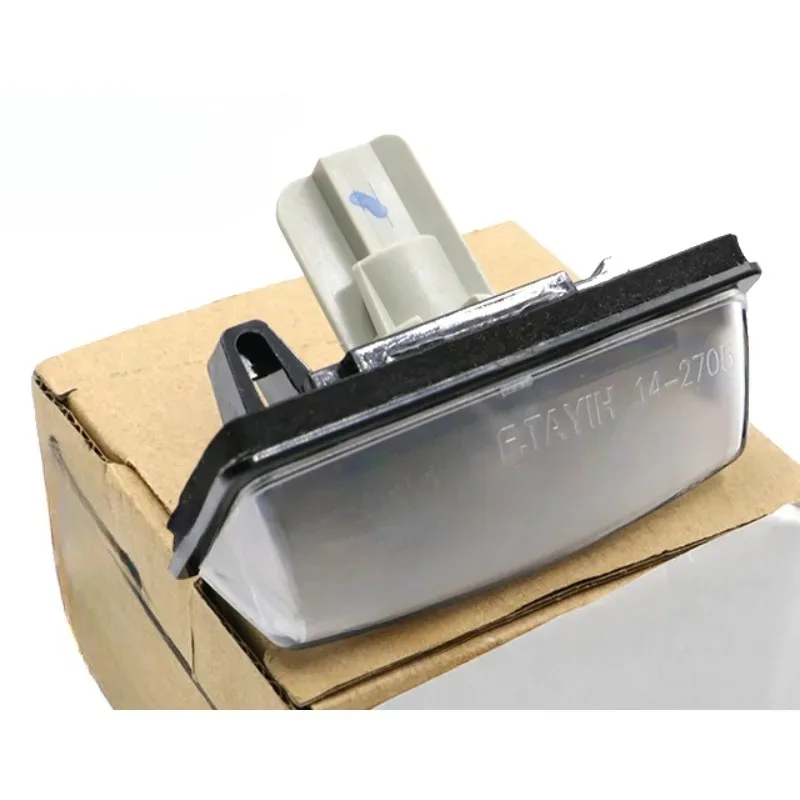 

Genuine 7525002 Auto Rear License Plate Light Luggage Compartment Trunk Lamp 1pc for Aeolus A60 Figzero Brand New