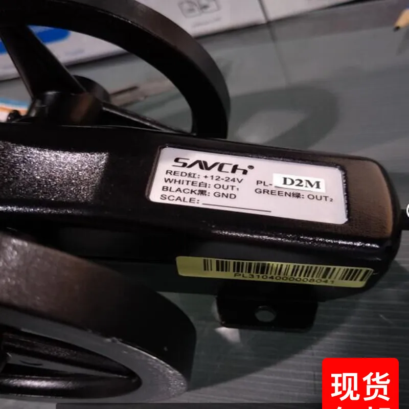 Taiwan SANCH Sanji (Sanqi) Single-phase Output Length Transmitter PL-D2M Degree 0.1