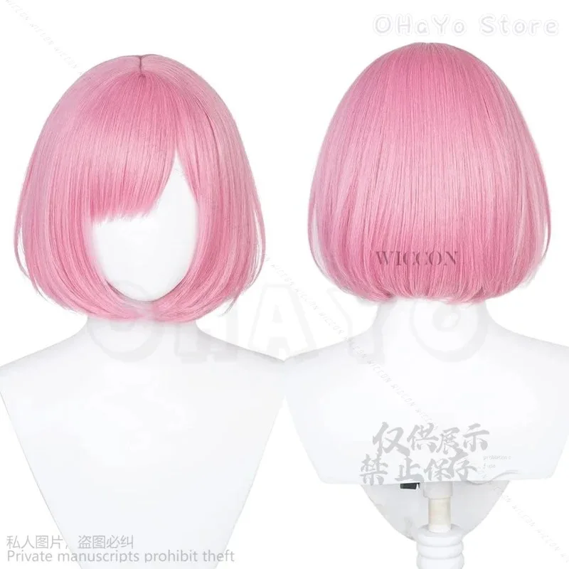 CyGame Project Sekai Косплей Отори Эму Косплей Костюм Неко Лолита Необычный праздничный костюм Пальто Рубашка Брюки Хэллоуин Униформа Парик Cos