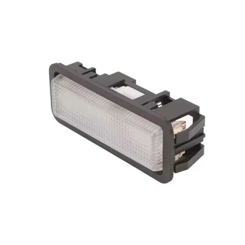 Reading Light Inter…