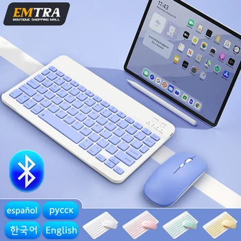 블루투스 무선 키보드 마우스, 안드로이드 IOS 삼성 샤오미 태블릿, 아이패드 에어 프로 미니, 러시아어 한국어 키보드