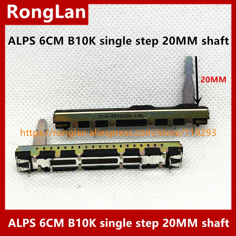 Japan ALPS 6CM 60MM Slide Potentiometer 449C-09369034 10KB B10K associated single step 20MM hanlde-4PCS