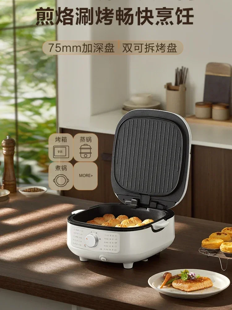 

Supor electric cake pan double-sided heating frying machine