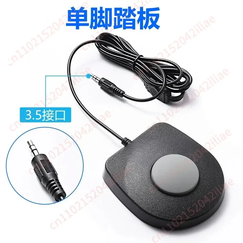 Drum set Double pedal Electronic organ drum Foot pedal Sustainance hand roll drum Percussion board pedal 3.5 interface