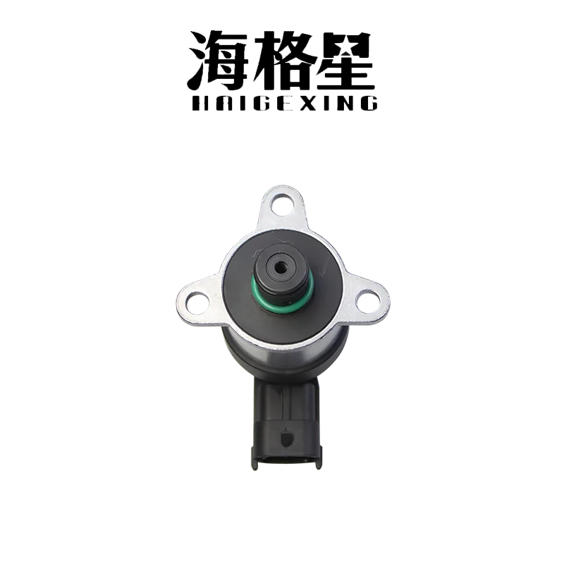 0928400617 0928400625 0928400629 0928400633 Fuel Pump Pressure Regulator Valve Metering unit Metering Valve For Bosch