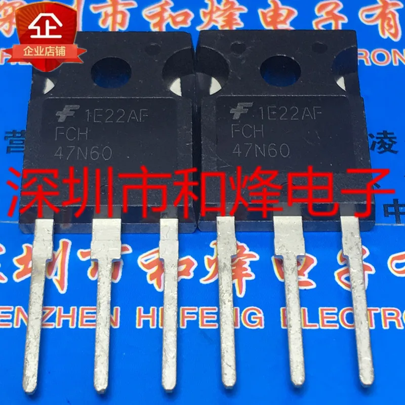 

Free shipping FCH47N60 TO-247 600V 47A 10PCS