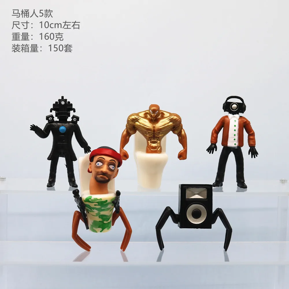 5PCS/Set Skibidi Toilet VS Titan TV Camera Speaker Man Golden  Creative Statue Funny Video Figure Model Toys Gift