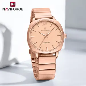 Naviforce 9070 shop