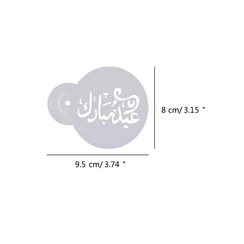 4/6 قطعة استنسل القهوة الإبداعية قوالب صنع الكعك ملحقات القهوة قالب هبوط السفينة