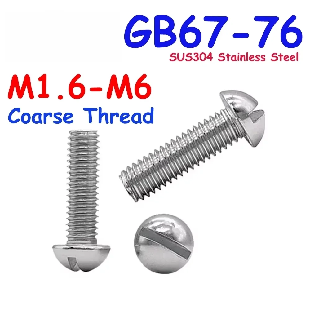 Beicai Yiqianyuan50/100/200pcs M1.6 M2 M2.5 M3 M4 M5 M6Gb67-76StainlessSteel HalfRound Cup Mushroom Slotted Drive Machine Screws