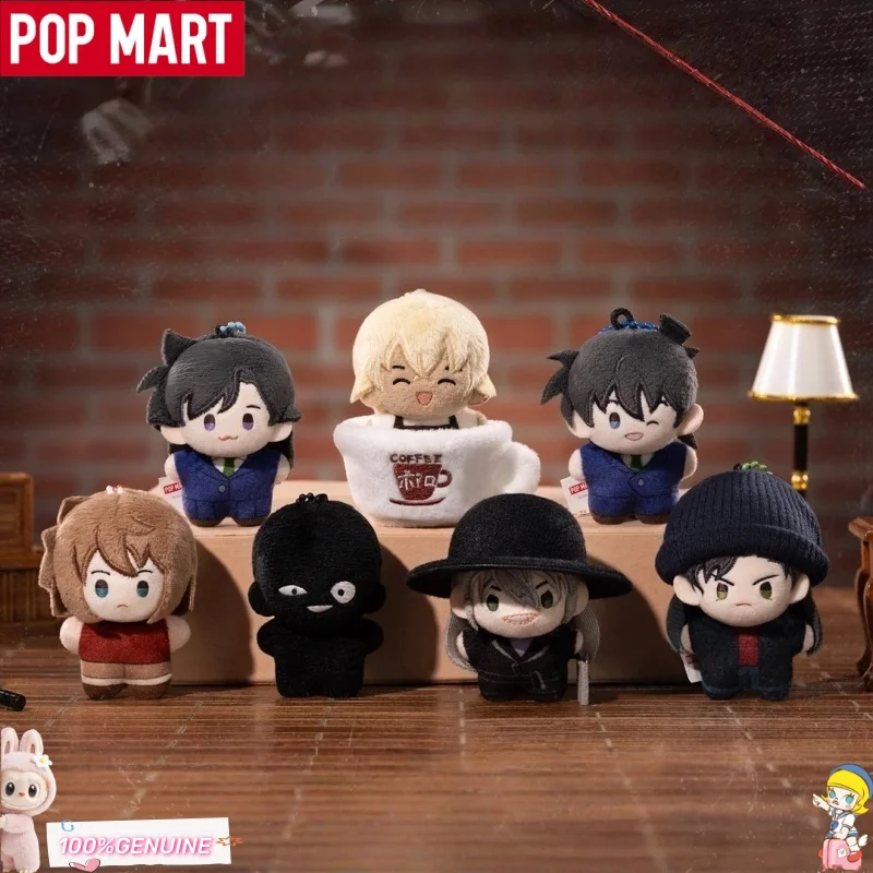 

POP MART Gong Detective Conan 5cm Pocket Plush Series Blind Box Mini Cute Keychain Figure Anime Character Hanging Birthday Gift