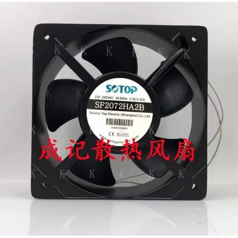 

C FOR SOTOP SF2072HA2B AC220-240V 20572 0.50/0.38A High airflow metal cooling fan