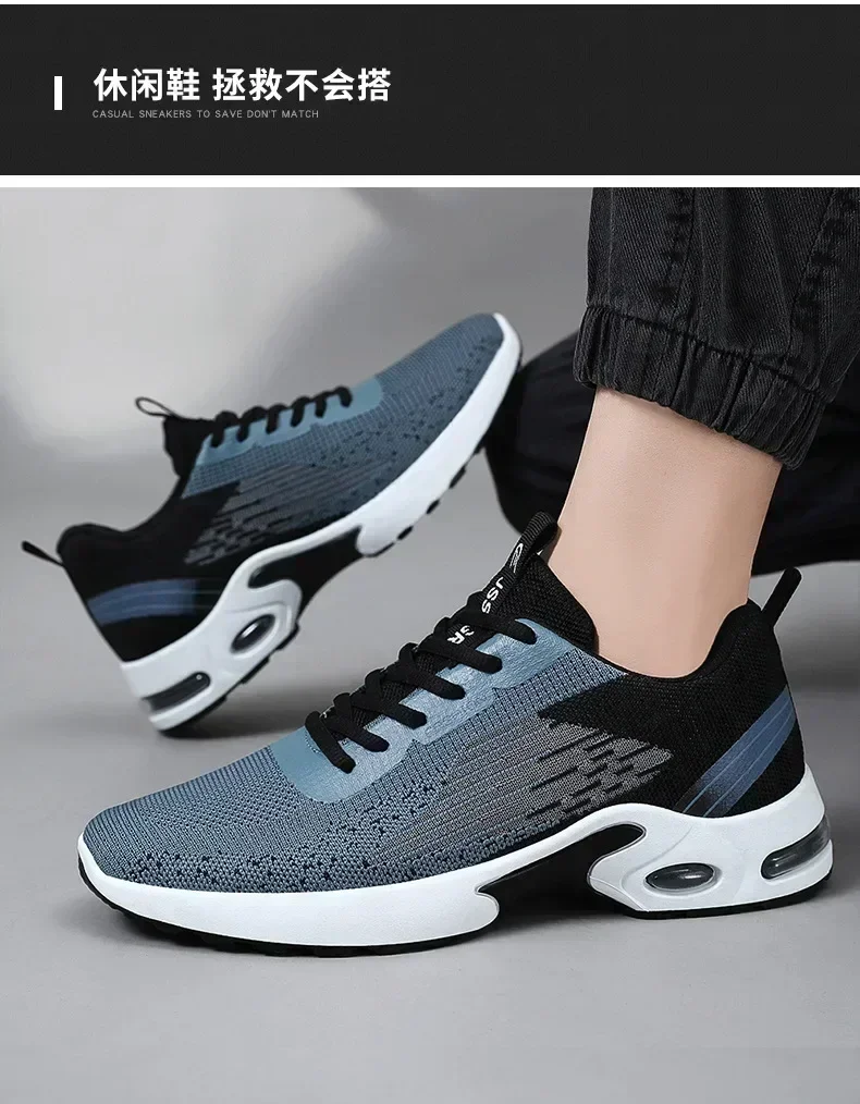 2024 new leisure air cushion mesh breathable running shoes