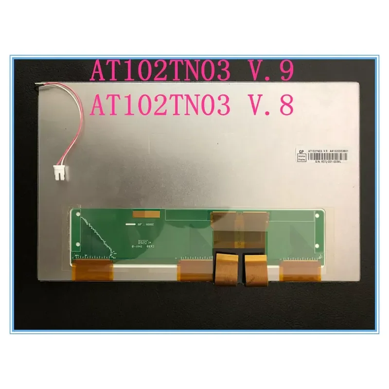 Ecran-lcd-de-remplacement-pour-at102tn03-v9-v8-102-pouces-pour-moniteur-dvd-de-navigation-automobile-byd-naxjet-original-nouveau