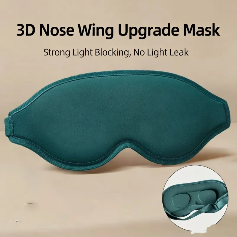 3d Sleep Eye Mask Comfort Light Blocking Eyeshade Memory Foam No Pressure On Eyes Soft Breathable Blindfold For Travel Nap - view 2