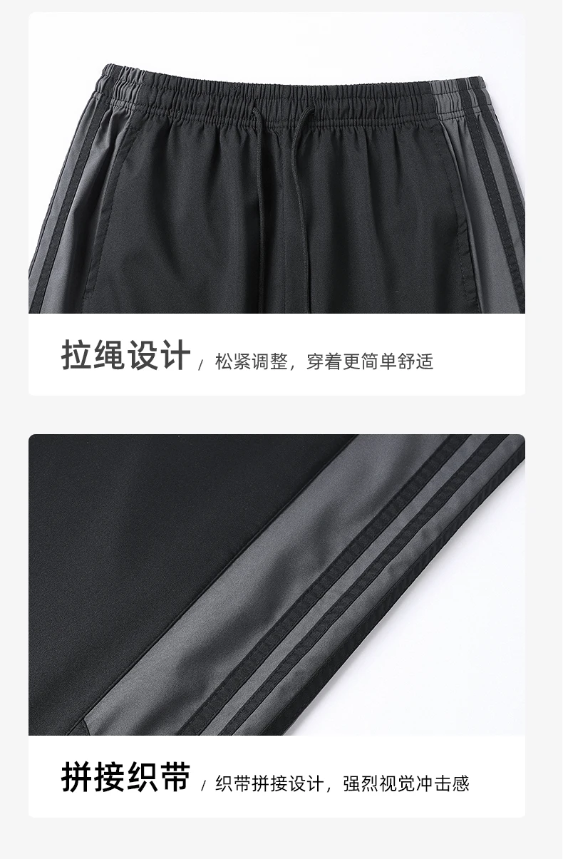 Aston Martin fan printed jacket set, windproof sports set, suitable for outdoor sports such as hiking, camping, fishing, etc