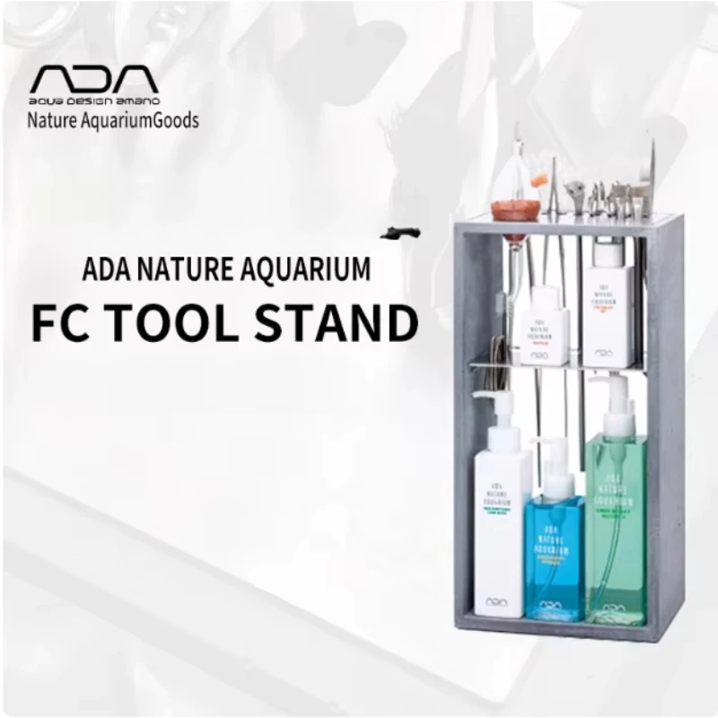 

ADA Новая стойка для инструментов FC, оптоволоконный цементный материал + резервуар для водных растений из нержавеющей стали, многофункциональный инструмент для хранения
