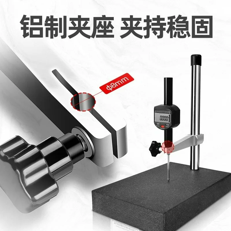Grade 00 Precision Granite Measuring Stand 150x100x50mm Base 8mm Holder 250mm Support Rod for Dial Indicators