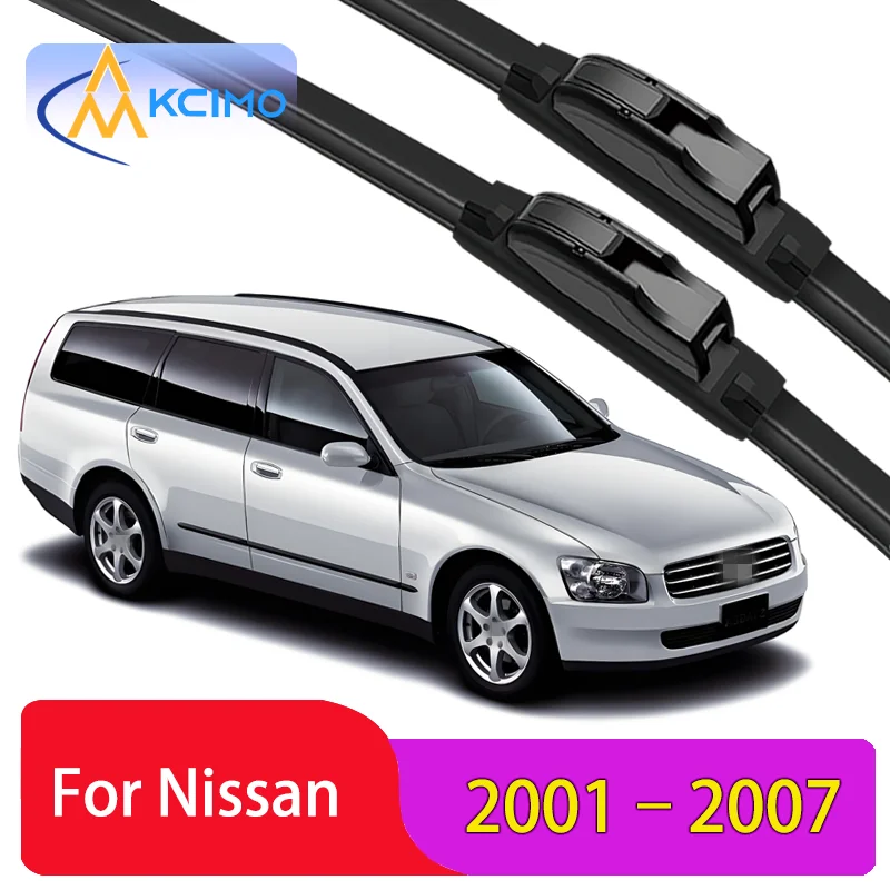 

2PCS New Front Windshield Wiper Blade for Nissan Stagea M35 2001-2007 Front Windshield Auto Wipers Blade Accessories 2007 2006