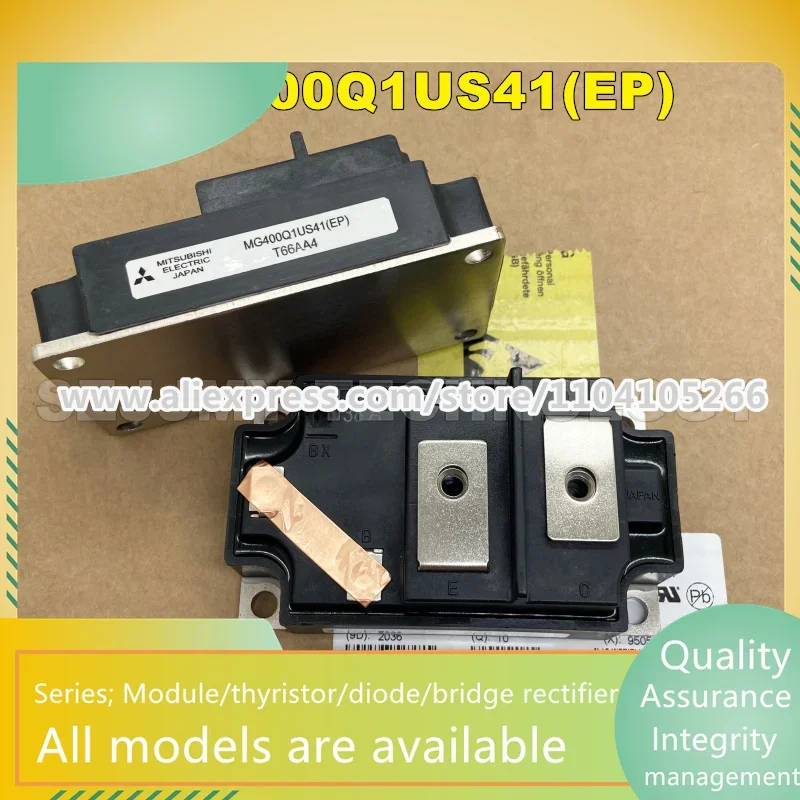 MG200Q1US2 MG200Q1US11 MG200Q1US41 MG300Q1US1 MG300Q1US11 MG300Q1US41 MG400Q1US11 MG500Q1US11 MG500Q1US2