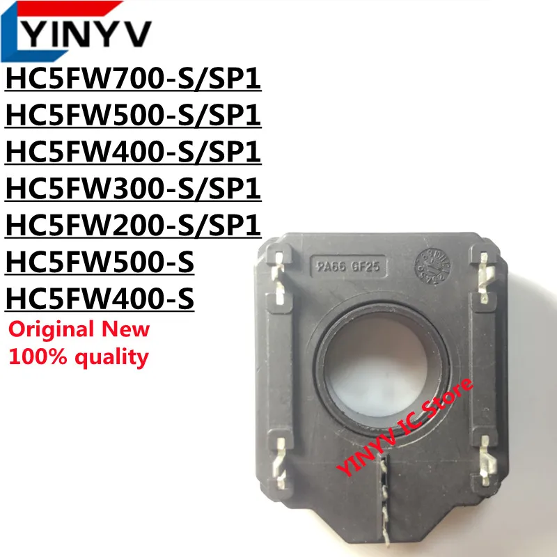 1PCS HC5FW500-S/SP1 HC5FW500-S HC5FW400-S/SP1 HC5FW400-S HC5FW300-S/SP1 HC5FW300-S HC5FW200-S/SP1 HC5FW200-S HC5FW700-S/SP1  new