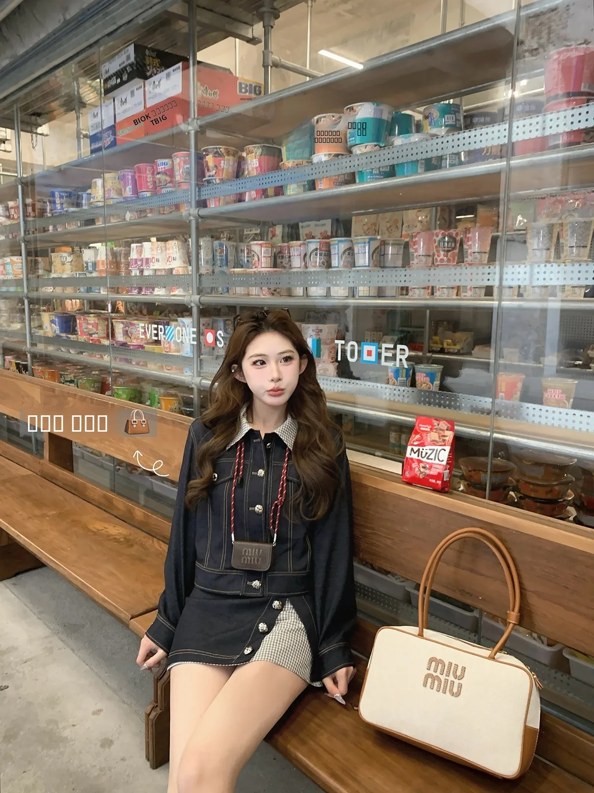 

Early Spring Women's Denim Set Long Sve Top f-length Skirt Two-piece Trendy Outfit Korean Sle Mochi Faion