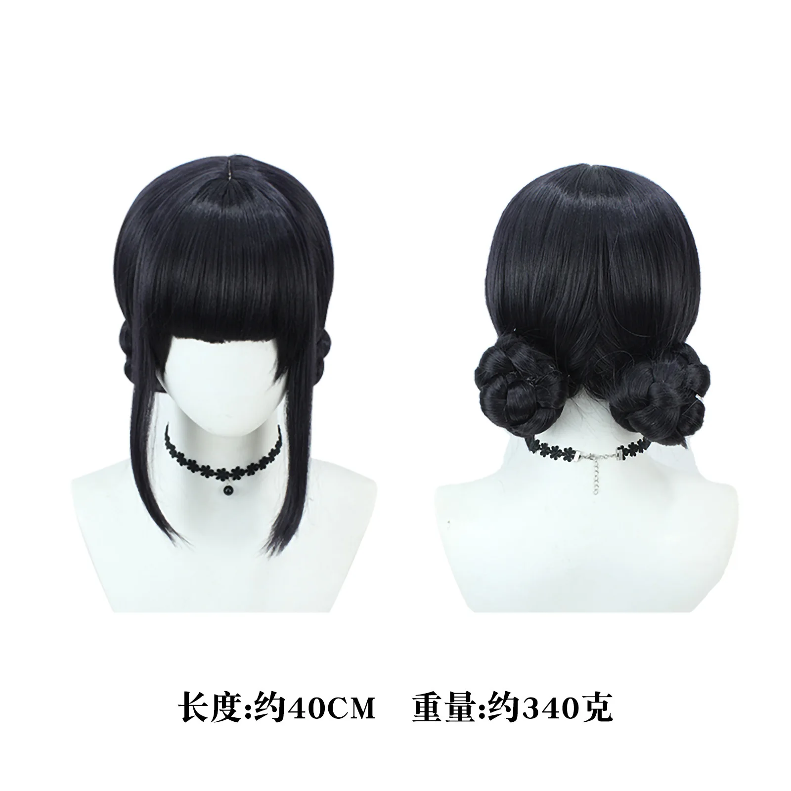 KPop Zoey คอสเพลย์ชุดวิกผมรองเท้าสีดําเสื้อร้องเพลงชุดเพลง-โปรโมชั่นเครื่องแต่งกายผู้หญิงฮาโลวีนเล่นบทบาทชุด