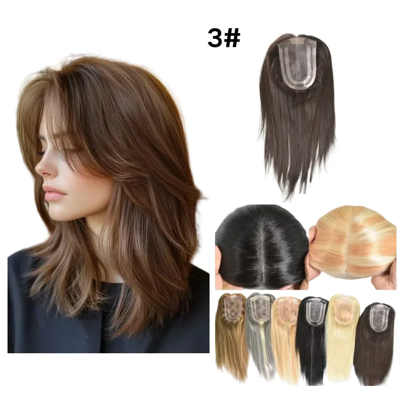 

100% Human Hair Topper For Women Silk Base Middle Part 25cm 30cm 35cm Lightweight Easy To Wear Hair System