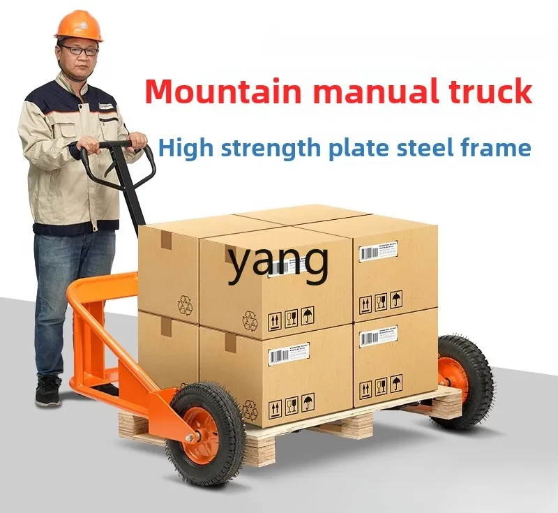 LT land mountain bike truck outdoor off-road seismic manual hydraulic truck