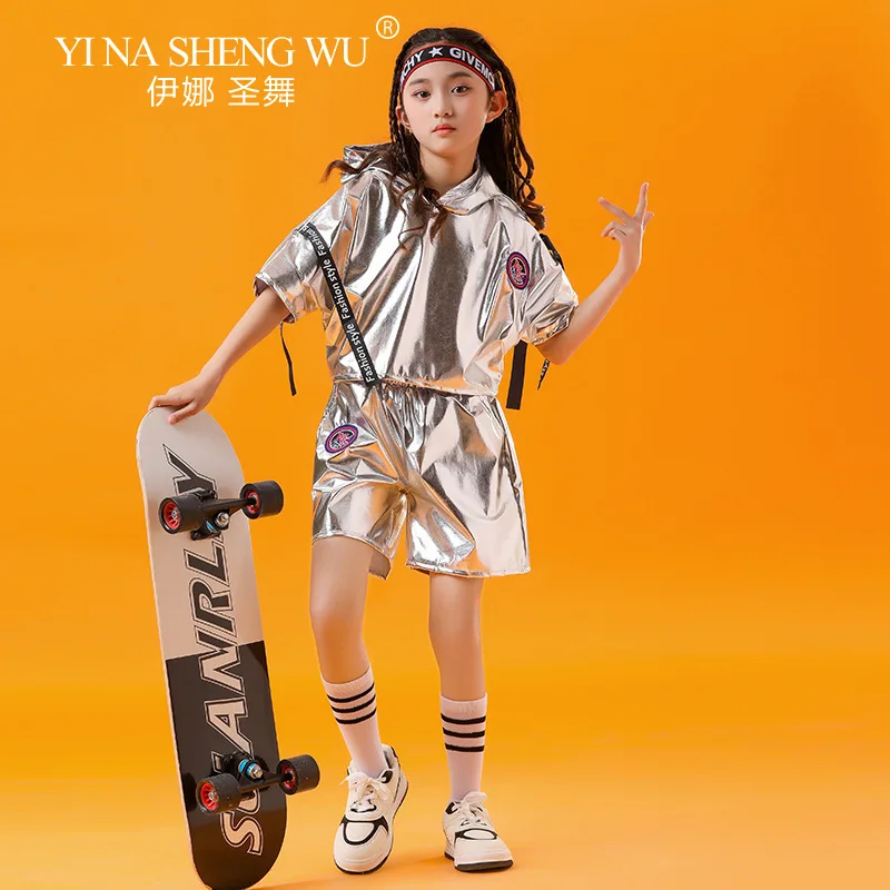Children's Hip Hop Jazz Dance Silver Jacket Shorts Set Boys and Girls Hip-hop Trend Cool Street Dance Performance Costume