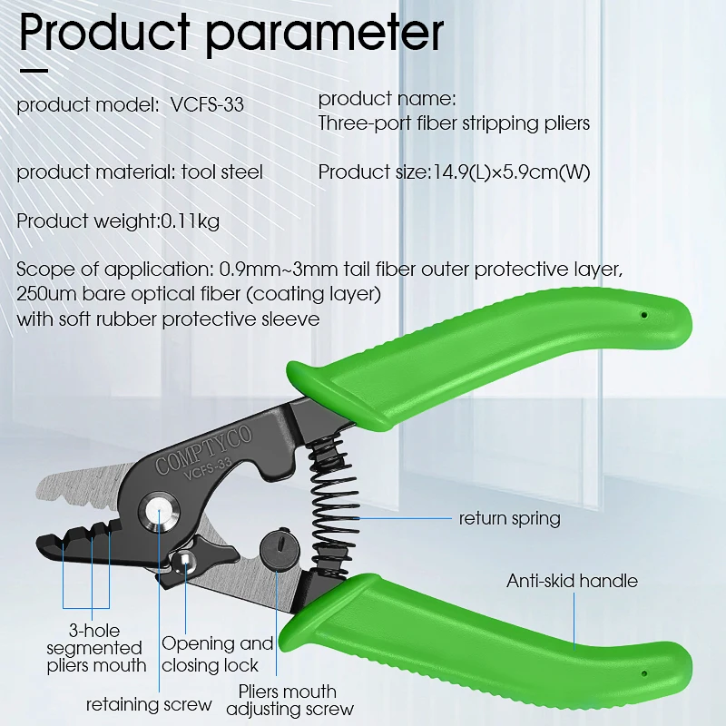 VCFS-33 Three-port Fiber Stripping Pliers Optical Fiber Stripper FTTH Tool Fiber Optic Wire Stripper