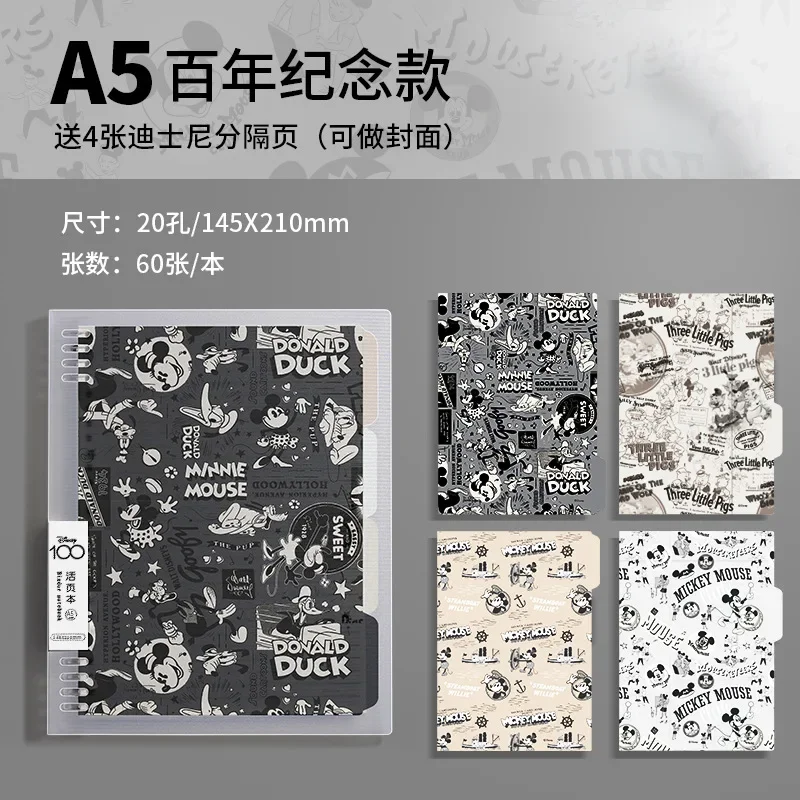 A5 New Disney Mickey Mouse 100th Anniversary Limited Animation Creative Notebook Fashion Retro Male and Female Student Ledger