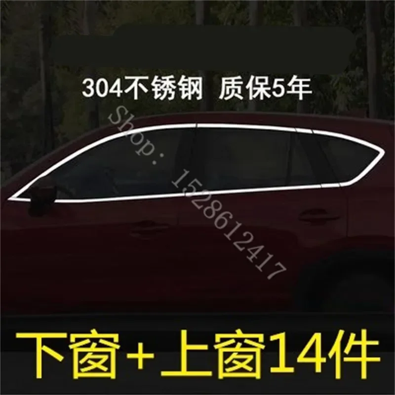 

For Mazda CX-5 CX5 2013 2014 2015 2016 Stainless glass window garnish pillar middle column strip trim panel Car Accessories