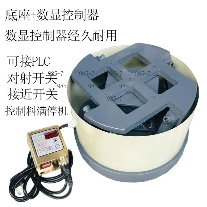 Precision 150/250/300 Pure Copper Coil 220V New Vibrating Disc Feeder Base for Automation