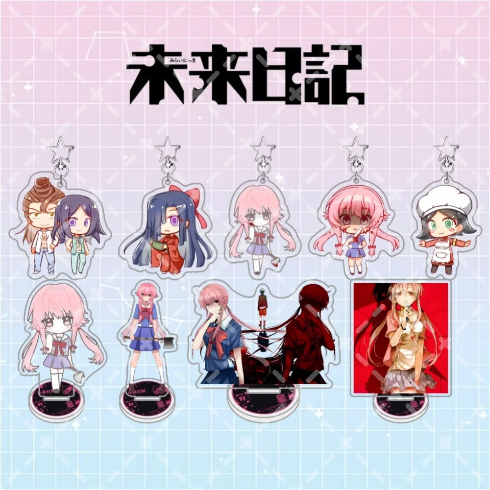 Future Diary / Mirai Nikki Yuno Gasai Yukiteru Amano Tsubaki Kasugano 6-10cm Acrylic Stand Keychain Collectible Fan Gift