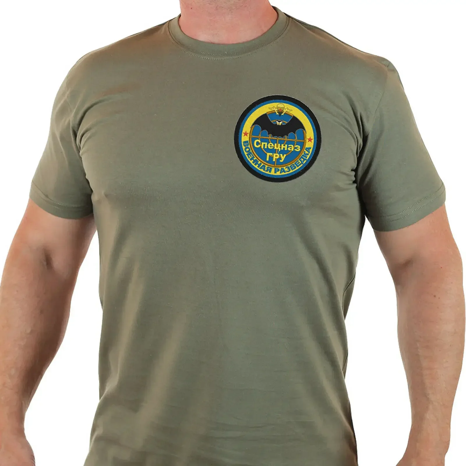 

Russian Spetsnaz GRU Military Intellige Special Forces T-Shirt 100% Cotton O-Neck Short Sleeve Casual Mens T-shirt Size S-3XL