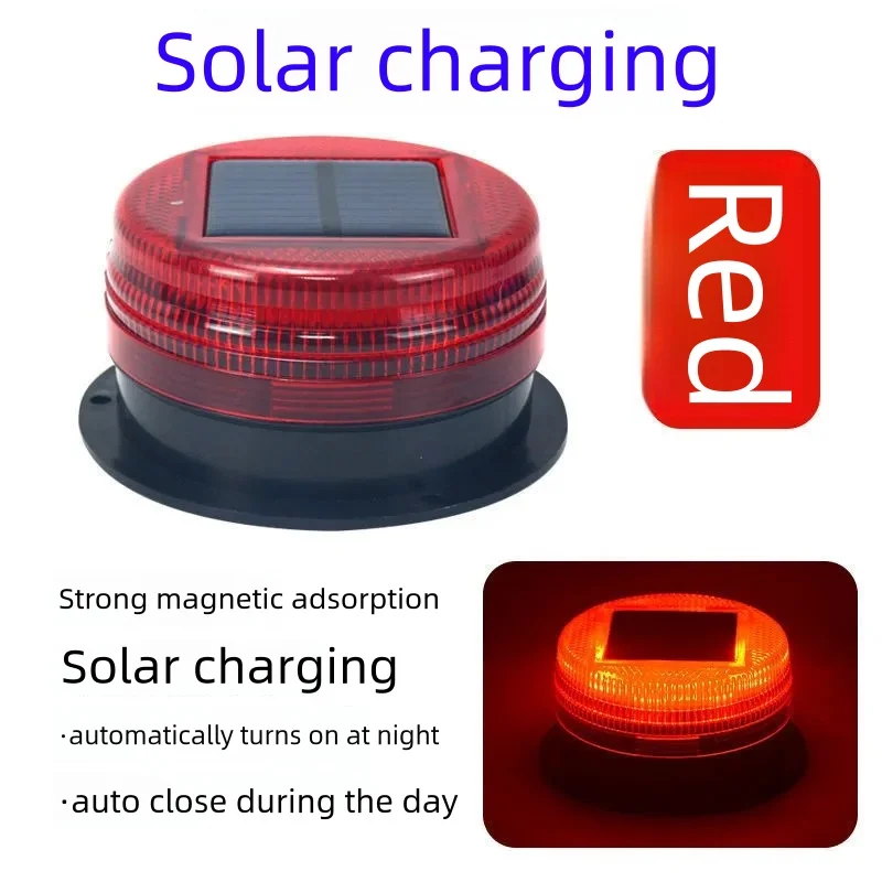 Solar LED Magnetic Warning Light Truck Vehicle Wireless Strobe Beacon Flashlight Emergency Signal Sensor Flashing Night Lights image 2