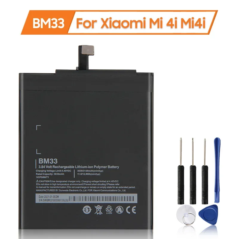 

Replacement Phone Battery For Xiaomi Mi 4i Mi4i New Phone Battery 3120mAh