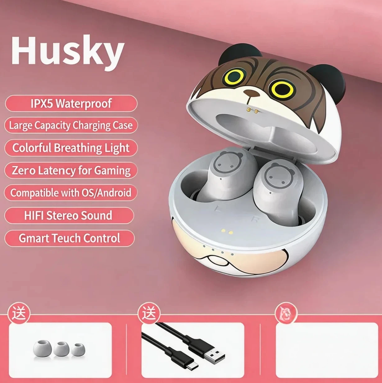 Xioli H5 Earphone N…