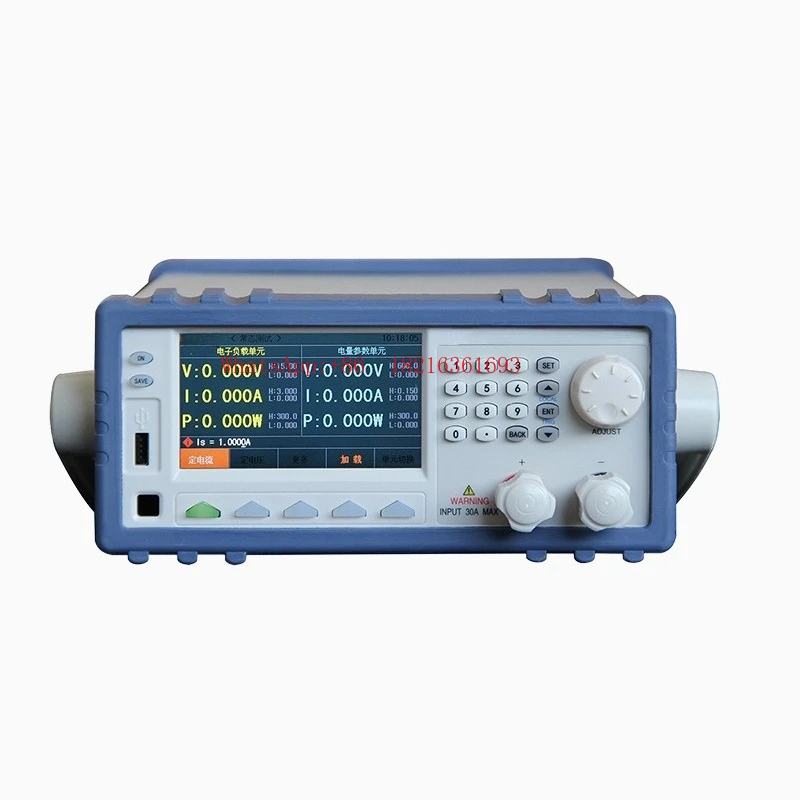 CH2711 Load and Power Supply Integrated Electromechanical Parameter Electronic Load Integrated Tester