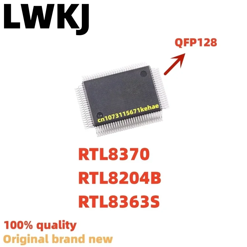 1piece RTL8370 RTL8204B RTL8363S QFP128 Chipset