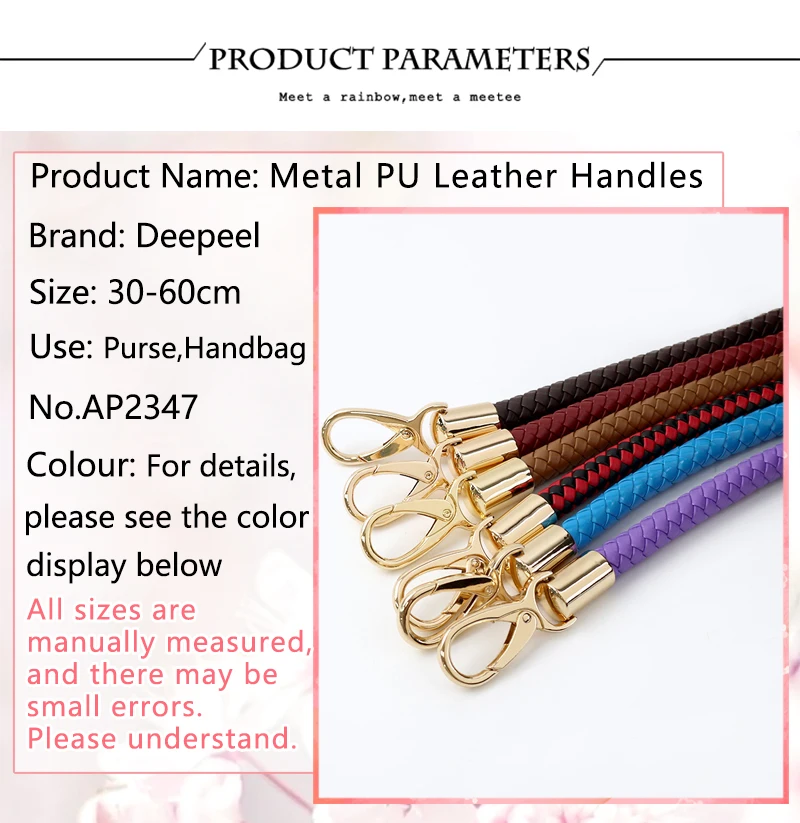 2Pcs Deepeel 30/40/50/60cm Leather Bag Handles Woven Rope Shoulder Strap Metal Buckles Handbag DIY Replace Bags Accessories