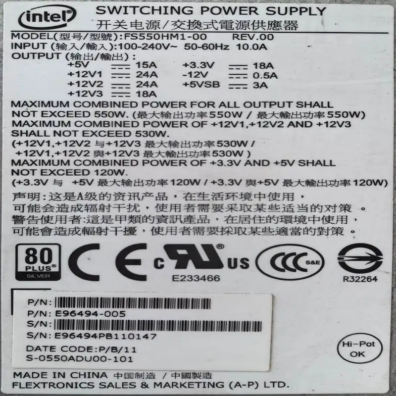 FS550HM1-00 550W power supply