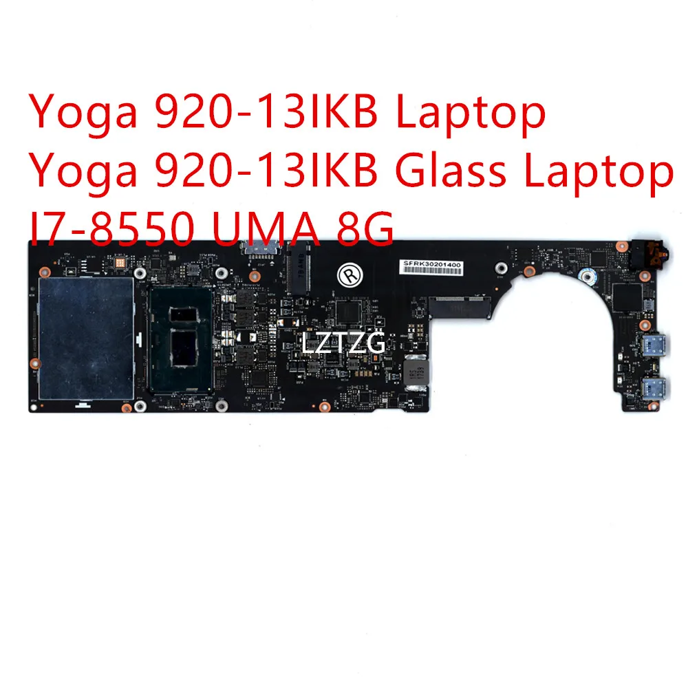 

Материнская плата для Lenovo ideapad Yoga 920-13IKB/Yoga 920-13IKB