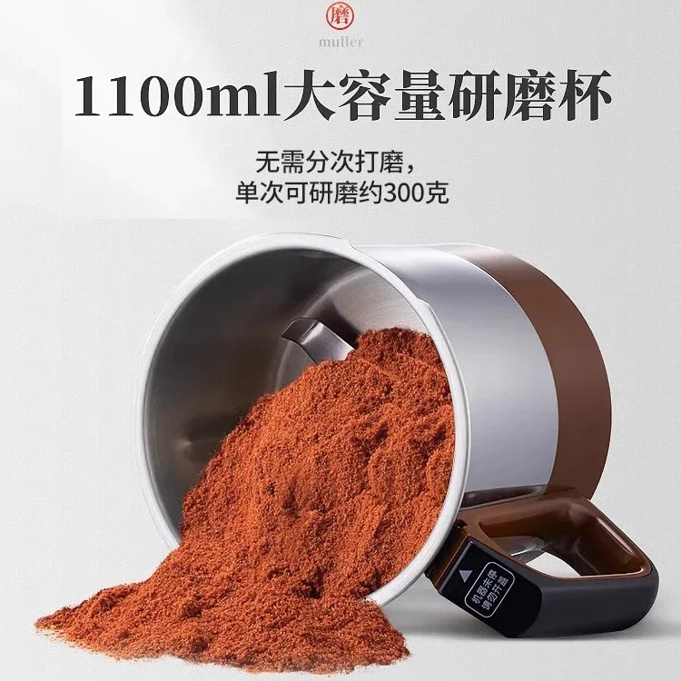 Mill small household grain superfine grinding machine electric fully automatic large capacity crushing